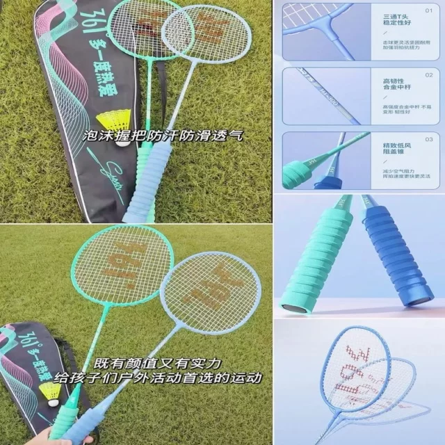 训练备战动态透视：从阵容视角解读第140组特稿 特稿第8939期（crownsports）
